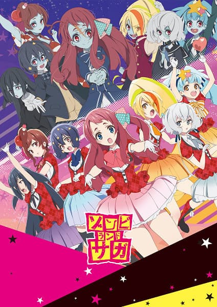 ZOMBIE LAND SAGA