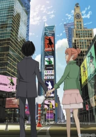 Eden of the East the Movie I: The King of Eden