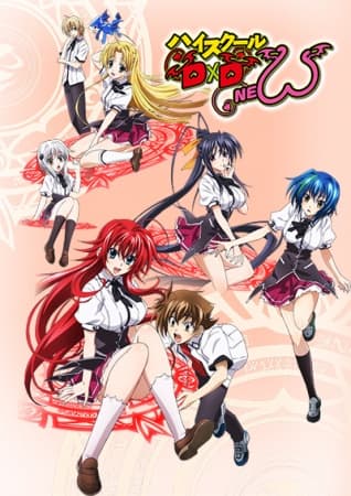 High School DxD NEW