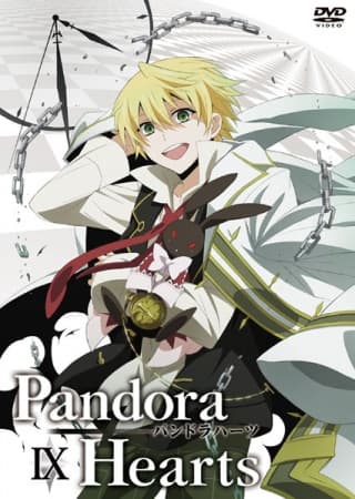 PandoraHearts