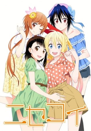 Nisekoi: