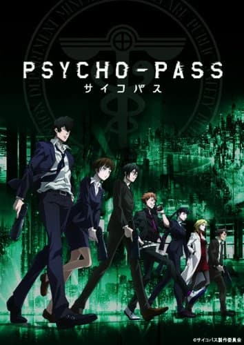 PSYCHO-PASS