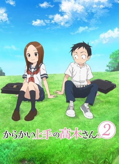 Teasing Master Takagi-san Season 2