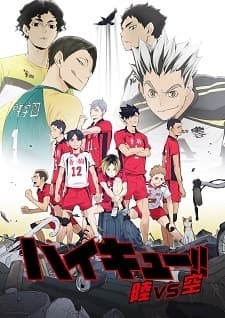 HAIKYU!! LAND VS. AIR