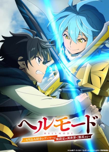 HELL MODE: The Hardcore Gamer Dominates in Another World with Garbage Balancing