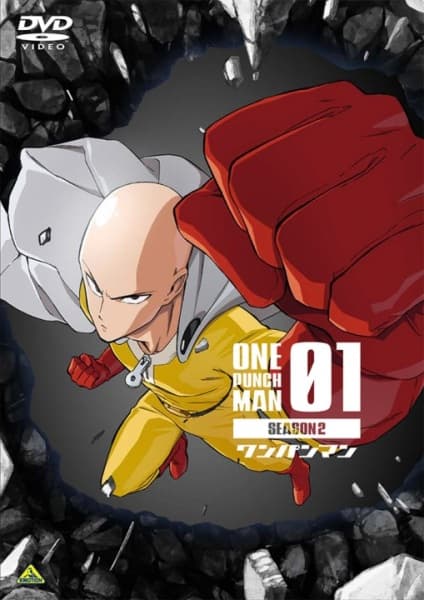 One-Punch Man Season 2 OVA