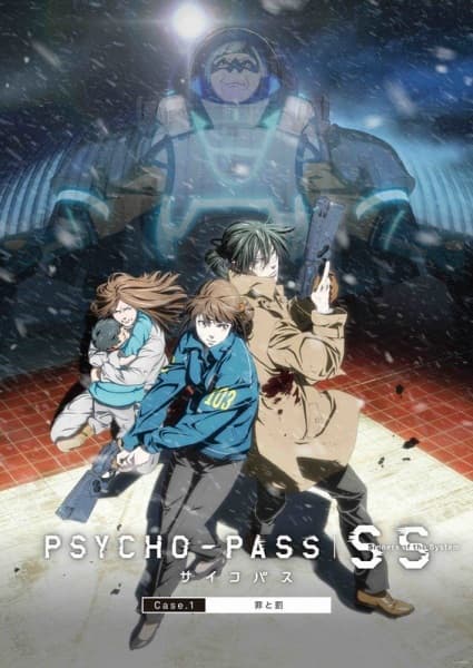 PSYCHO-PASS: Sinners of the System 1 - Crime and Punishment