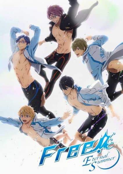 Free! -Eternal Summer-
