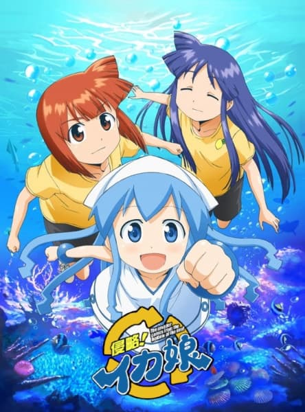 Squid Girl