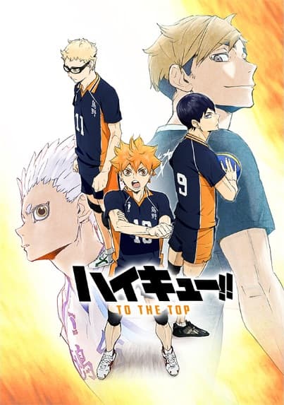 HAIKYU!! TO THE TOP