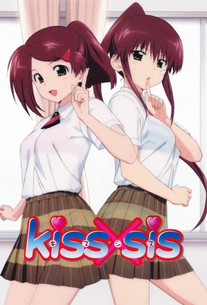 kiss×sis (TV)