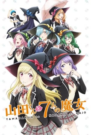 Yamada and the Seven Witches