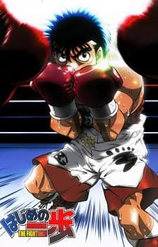 Hajime no Ippo: The Fighting!