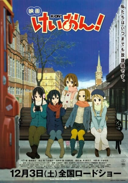 K-ON!: The Movie