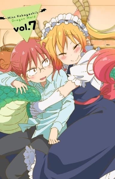 Miss Kobayashi's Dragon Maid: Valentines and Hot Springs! (Please Don't Get Your Hopes Up)