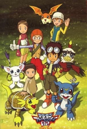 Digimon: Digital Monsters 02