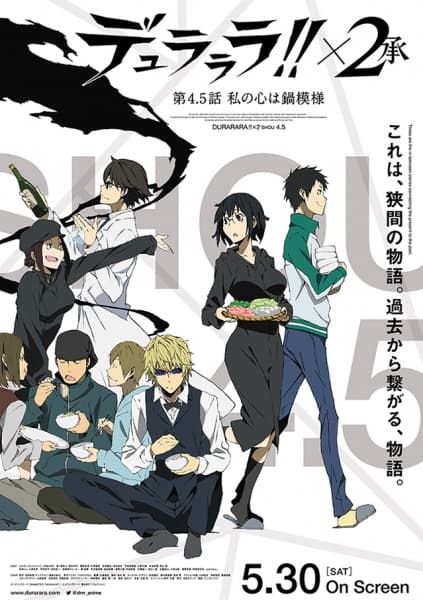 Durarara!! X2 The Second Arc